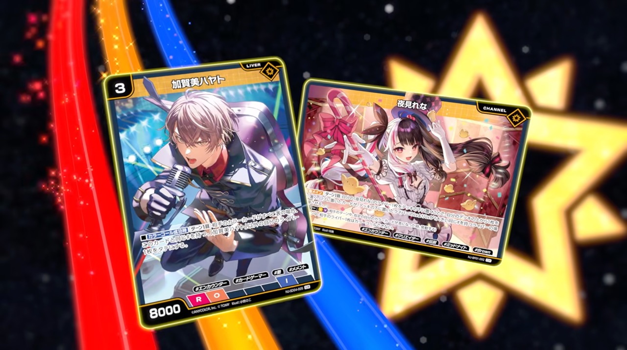 『NIJISANJI 7 Colors Card Game』（にじなな）プロモーション映像より