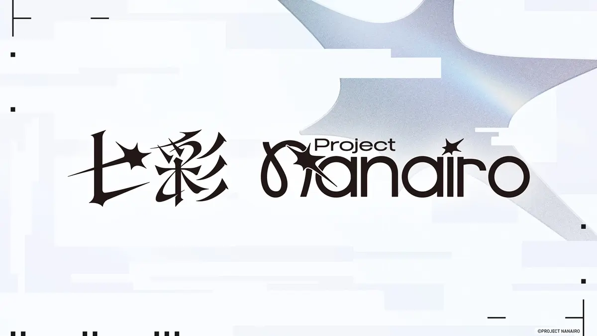 PROJECT NANAIRO