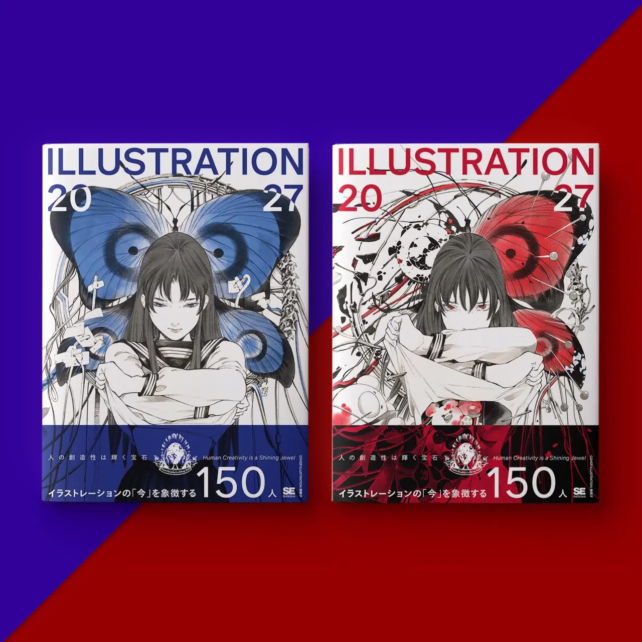 『ILLUSTRATION 2027』