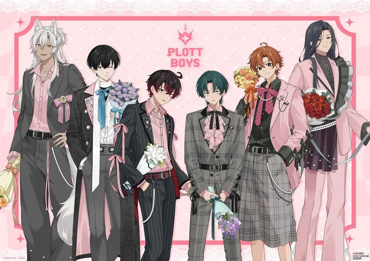 ショートアニメ制作会社Plott、女性向けイベント「AGF」に初出展 『混血のカレコレ』男性キャラがユニット結成