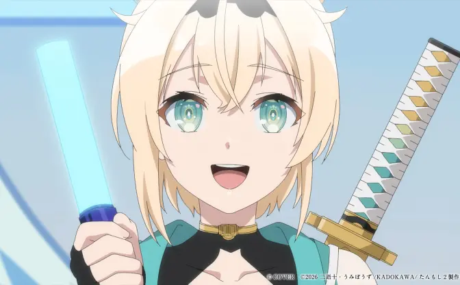 ホロライブ風真いろは、アニメ『探偵はもう、死んでいる。』にゲスト出演　事務所の先輩に続く