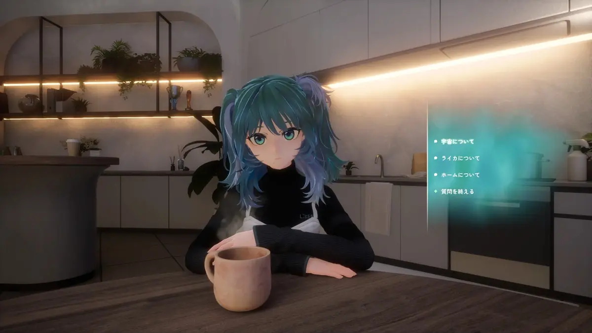 プレイヤーが出会う少女・ライカ