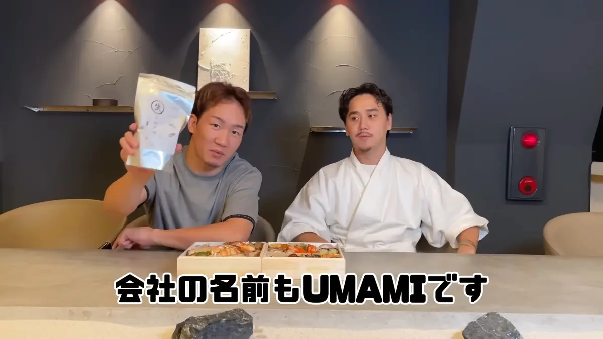 株式会社UMAMI LABの設立を報告する朝倉未来さん(左)とこめおさん(右)