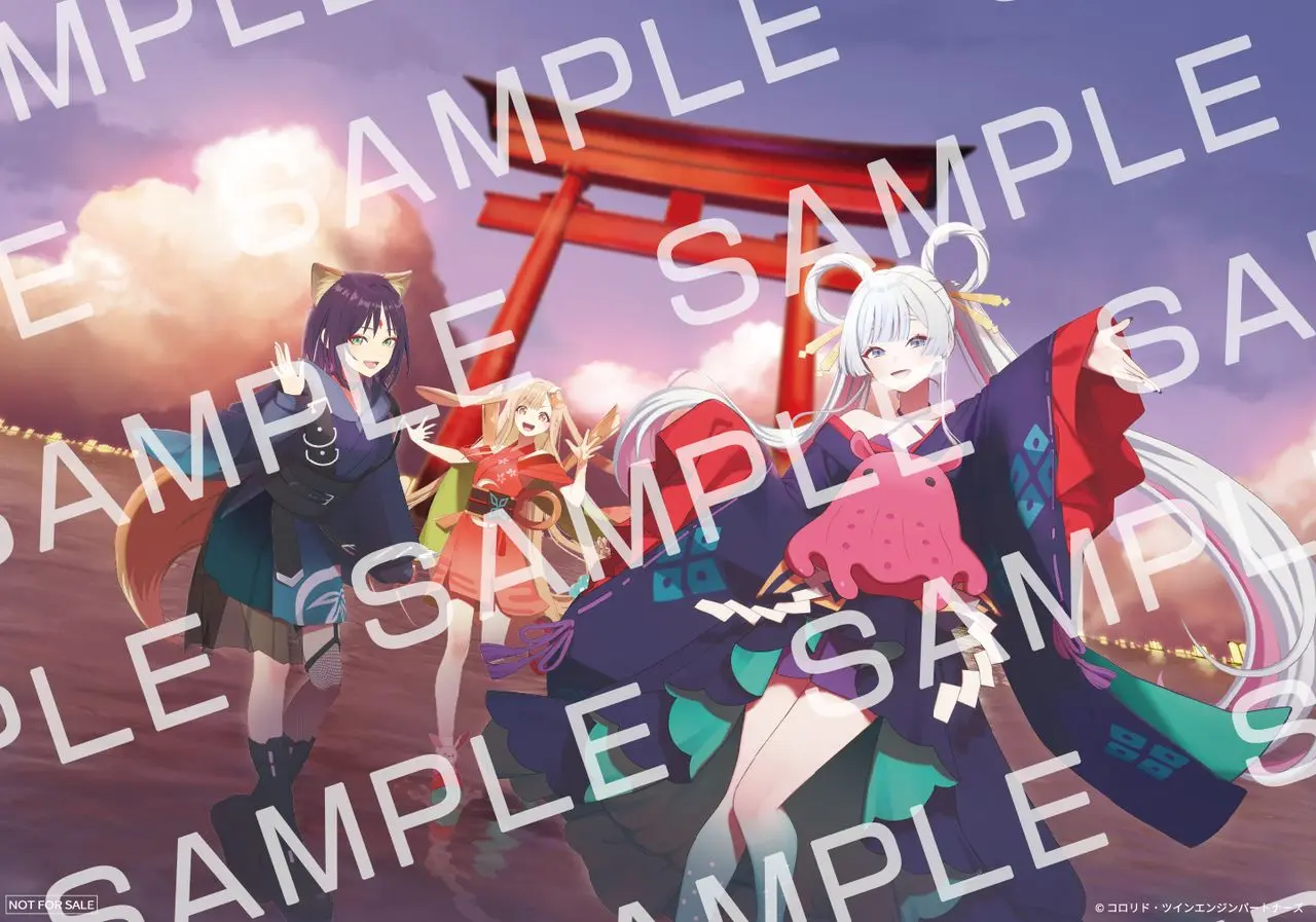 『超かぐや姫！』劇場入場特典第3弾「『ツクヨミ』オープン記念写真風カード」