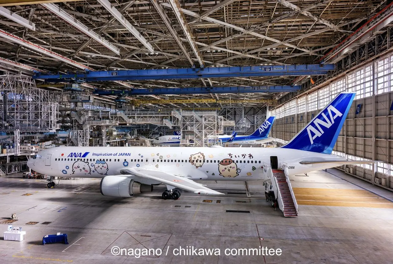 「ちいかわジェット」写真