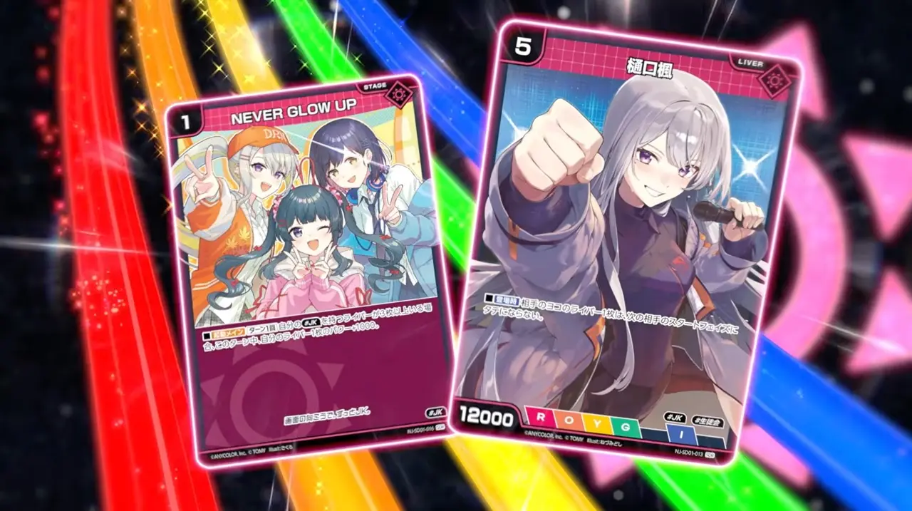 『NIJISANJI 7 Colors Card Game』（にじなな）プロモーション映像より