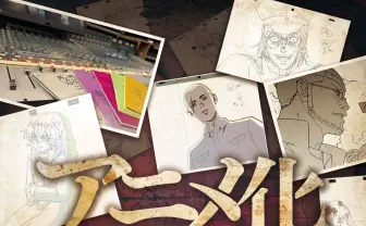 漫画『満州アヘンスクワッド』アニメ化決定＆連載再開　初代作画担当の逝去を受け新体制で再始動