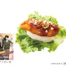 「リトテツのユーリンチー寿司」（230円）