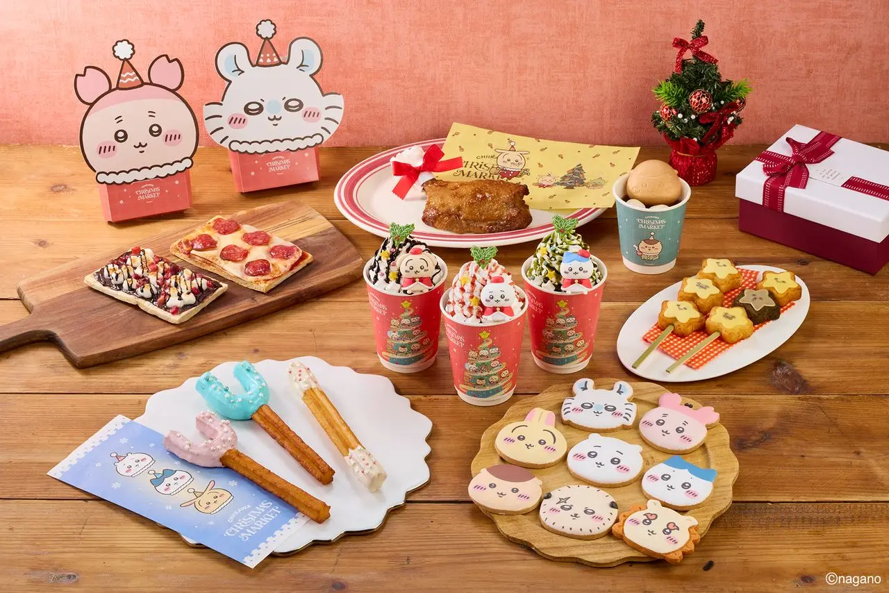 「ちいかわクリスマスマーケット」コラボフード
