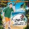公式ファンクラブ「さと島」初となるイベントを控える大野智さん／画像はInstagramより