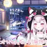 練習中に泣いてしまったこともあったと明かす狐白うるさん