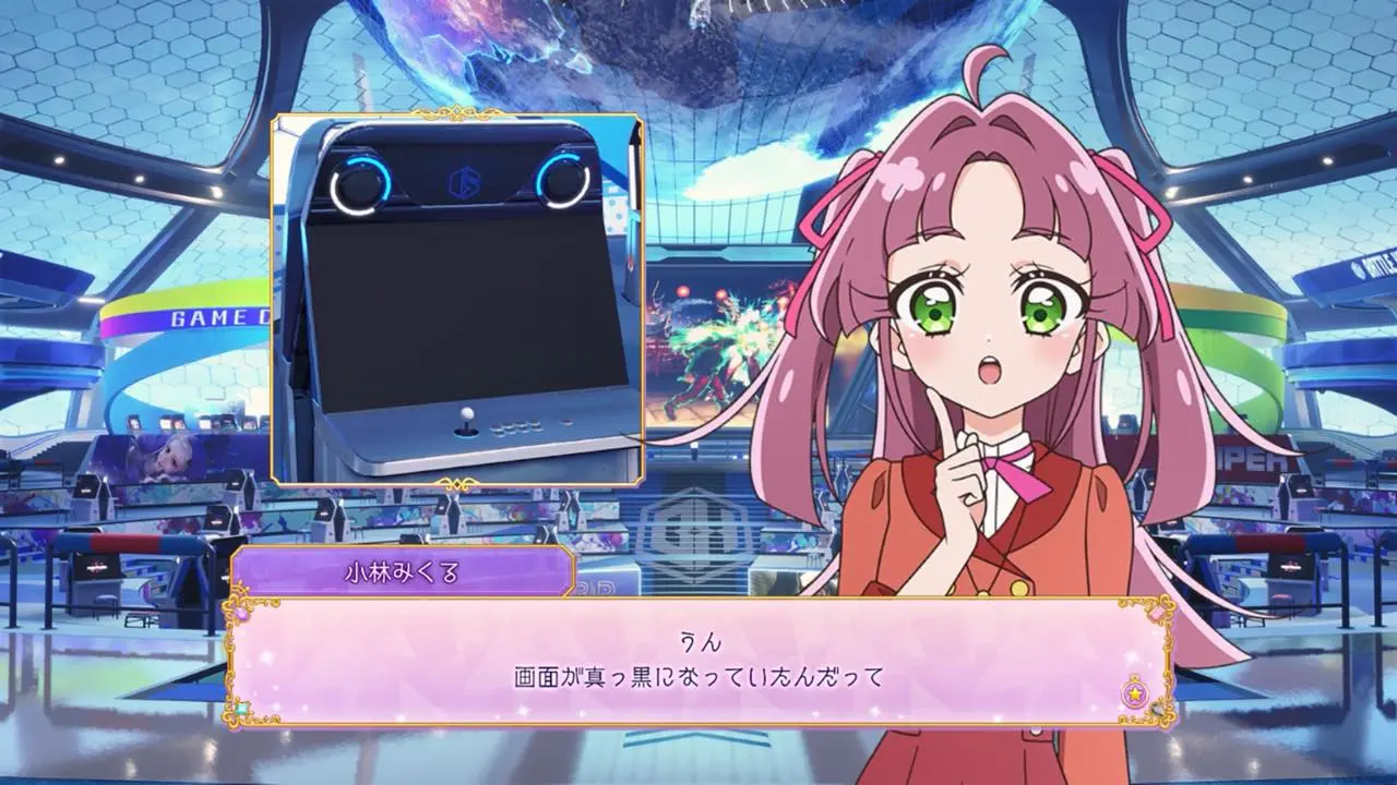 『名探偵プリキュア！』×『ストリートファイター6』