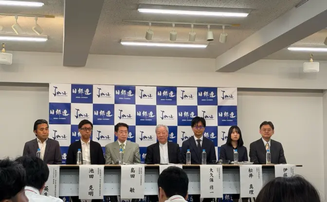 生成AIによる“声”の無断学習／利用を防ぐ──日本俳優連合がガイドラインを制定