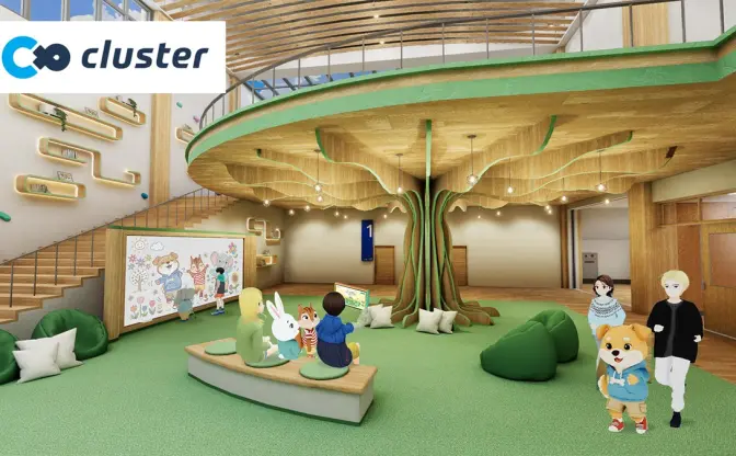 メタバース「cluster」運営元、不登校児向け仮想空間を構築　声を出さずに交流できる機能も