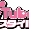 『月刊VTuberスタイル』ロゴ