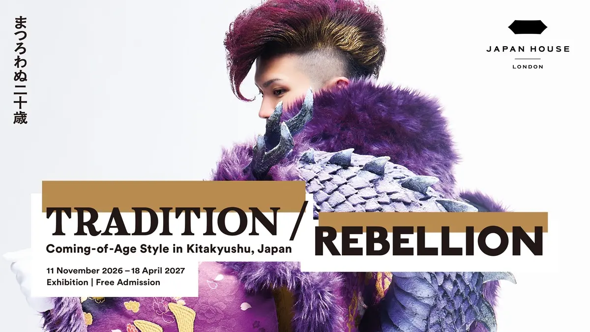 「Tradition/Rebellion: Coming-of-Age Style in Kitakyushu, Japan｜まつろわぬ二十歳」