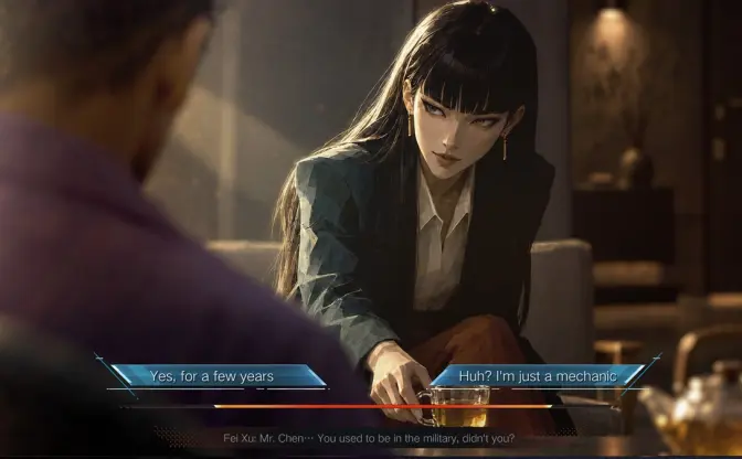 SF小説『三体』の公式ゲーム『三体　審判前夜』発表　映像はすべて生成AIで制作