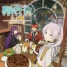 『葬送のフリーレン』