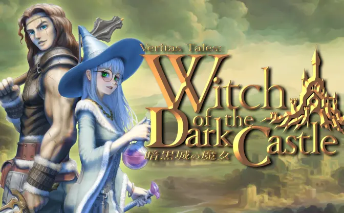 ヴァニラウェア出身のゲーム開発者、奈良の山村で6年かけてソロTRPG風RPG制作　300枚超を手描き