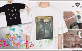 インディーゲーム『めっちゃカメレオン』のTシャツ発売　擬態するプレイヤーを立体加工で再現
