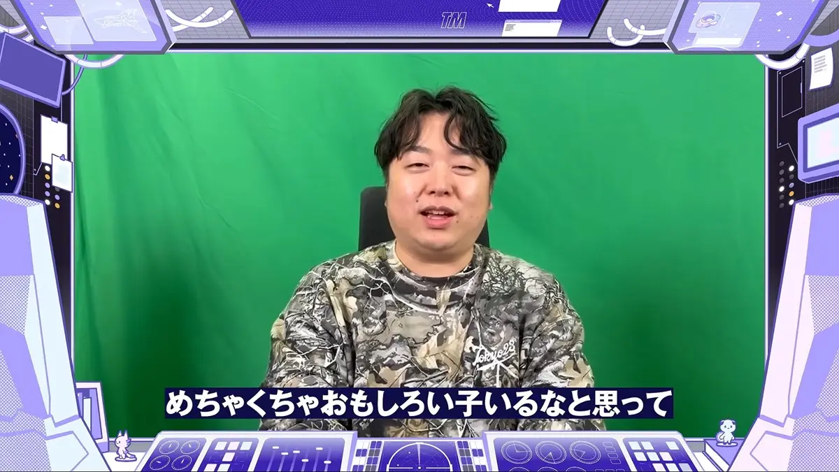 UltraLMTM加入記念番組で出会った当初の印象を語るしゃるるさん