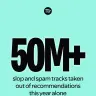 5000万（50Million）曲以上をレコメンド機能から排除