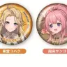 「ビッくらポン！」缶バッジ