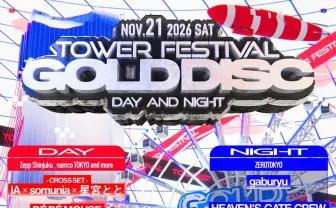 音楽イベント「GOLD DISC」初の昼夜開催　IA、somunia、星宮ととが共演