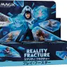 画像3: 『マジック：ザ・ギャザリング』レアカードしか入ってない「ゴッドパック」を導入　登場確率は1000分の1