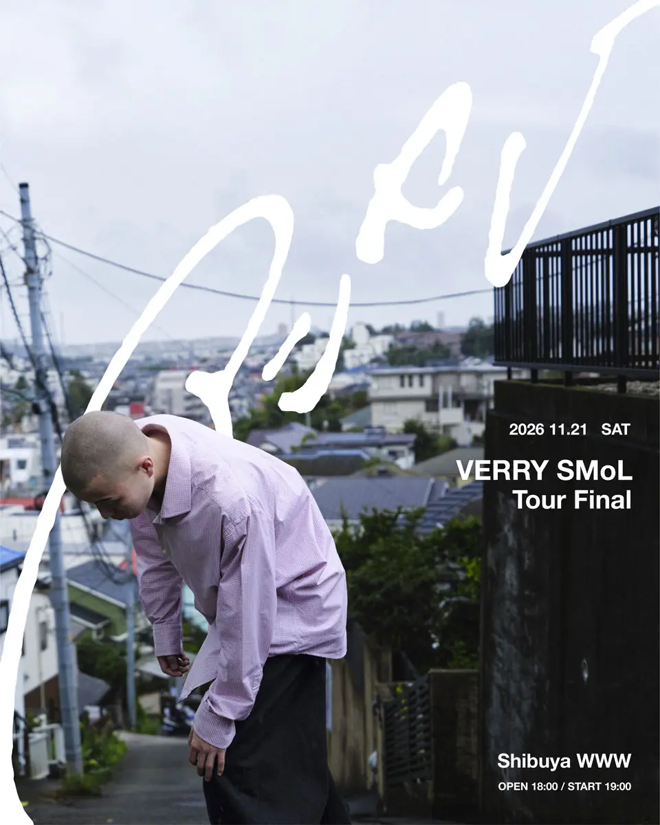 VERRY SMoL TOUR FINAL 【アンセム】