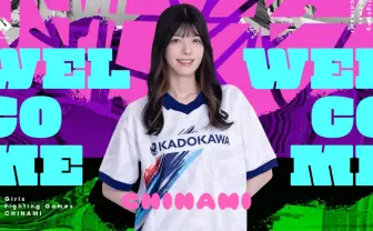 VTuber蒼輪ちなみ、“CHINAMI”としてFAV gamingへ加入　女性格ゲーマー部門の第1号に
