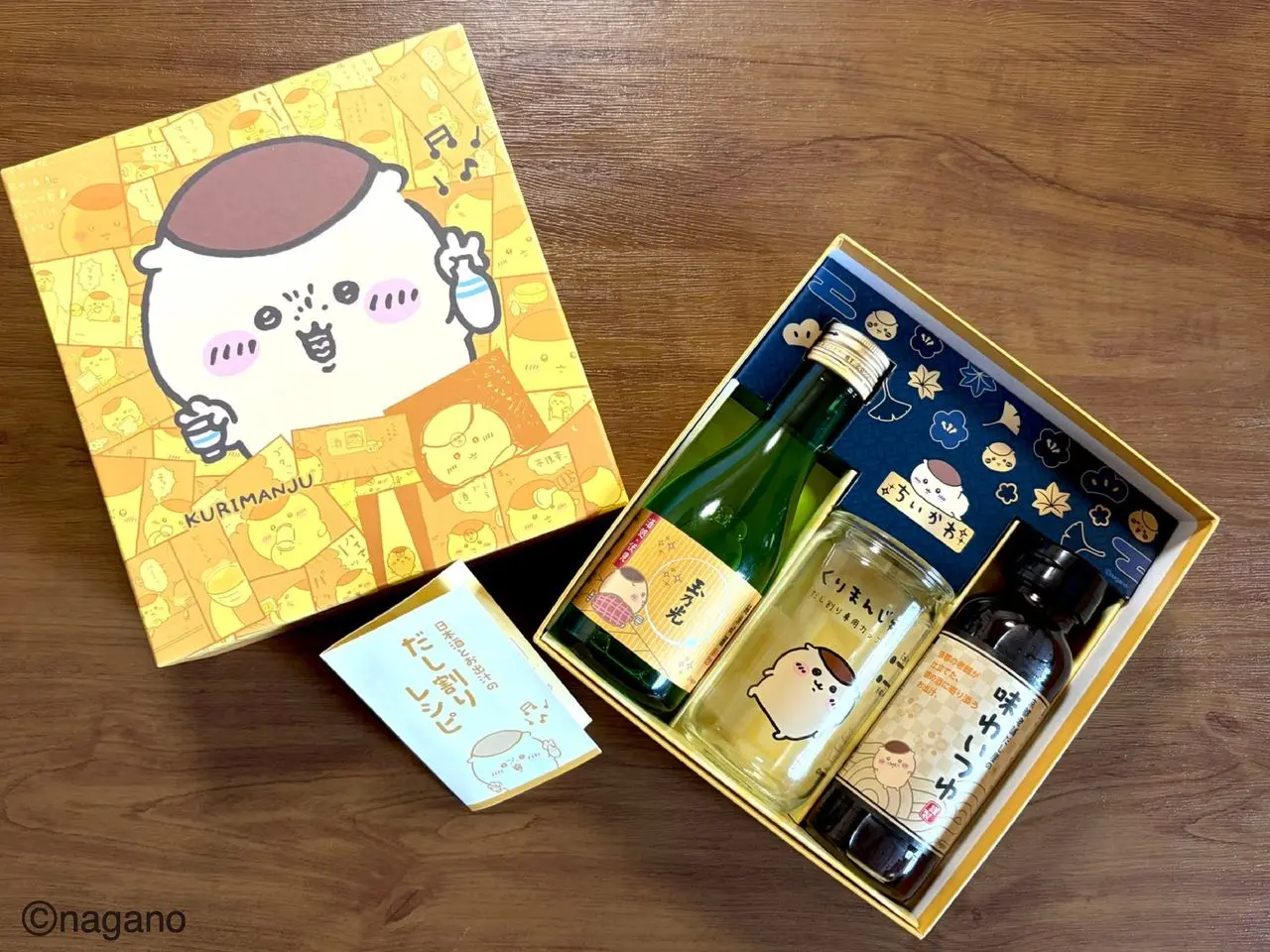 「ちいかわ 日本酒とお出汁のだし割りセット」　くりまんじゅうづくしのパッケージ！