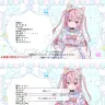 「配信モード」