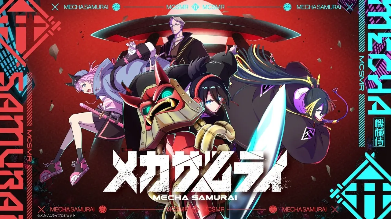 テレ東×Plottの新作アニメ『メカザムライ』始動 『シャーマンキング』武井宏之がキャラ原案