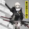 TVアニメ版『重兵装型女子高生』