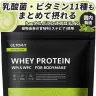 ウルトラ ホエイプロテイン 810g 抹茶ラテ