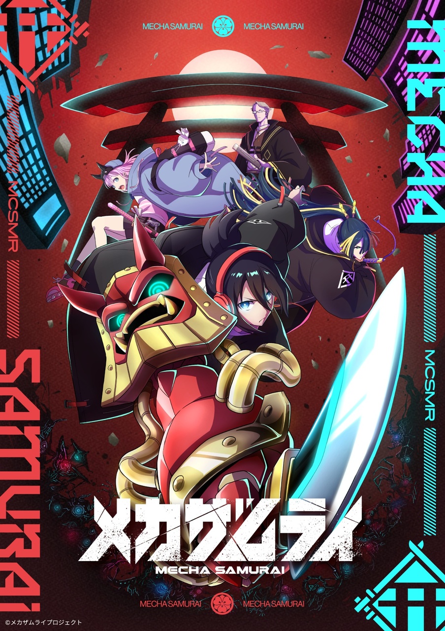 mechasamurai_011