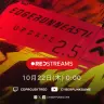 公式番組「REDstreams」ビジュアル
