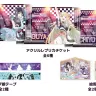 『超かぐや姫！』東京ドームシティ コラボチケット