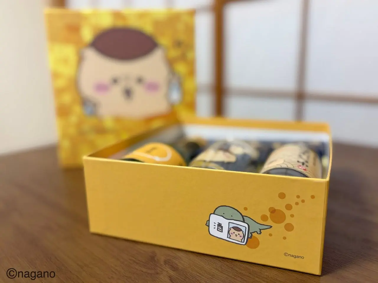 くりまんじゅうから免許を奪ったアイツの姿も