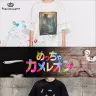 「かくれんぼ モデル」と「ぷっくりエモート モデル」