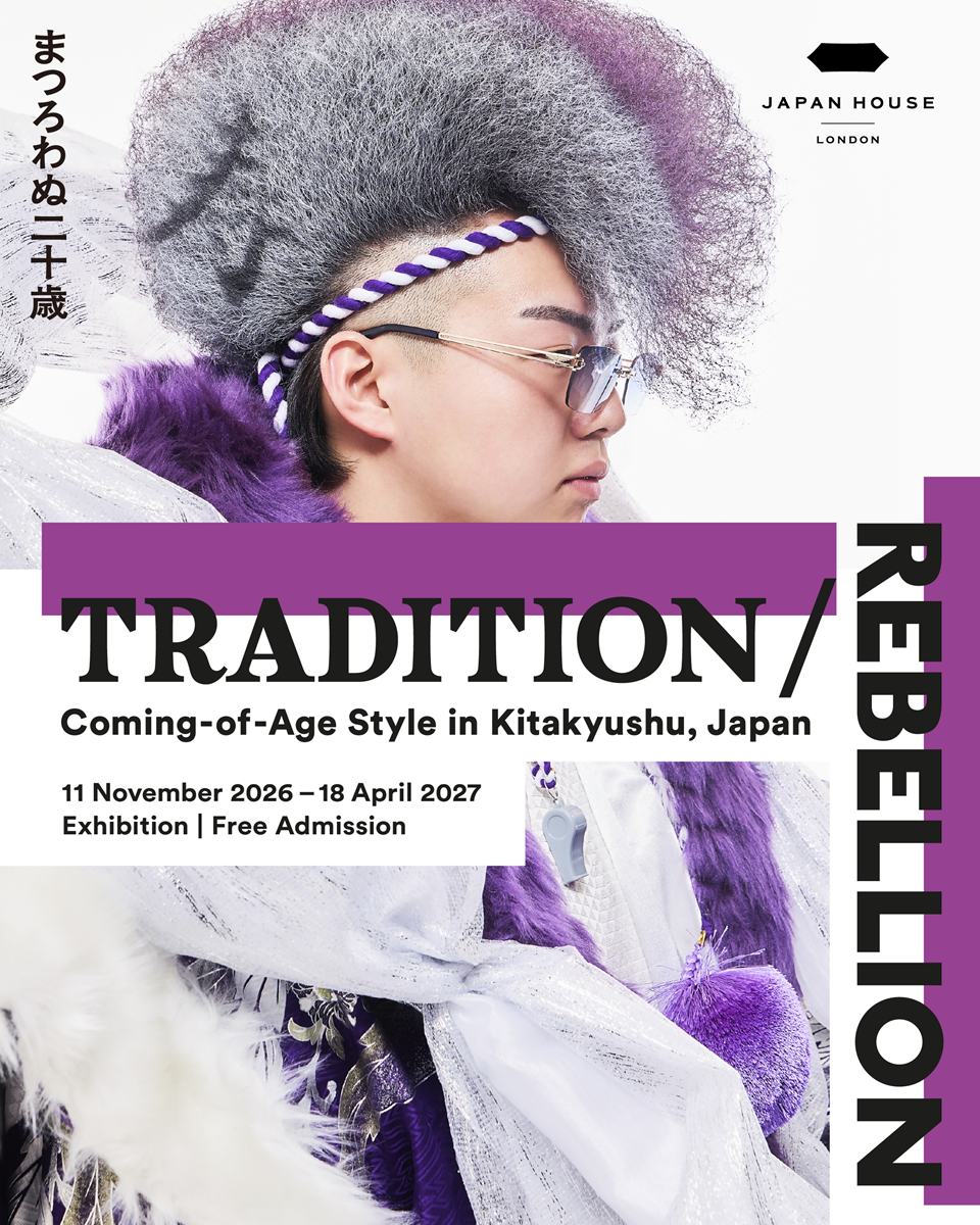 「Tradition/Rebellion: Coming-of-Age Style in Kitakyushu, Japan｜まつろわぬ二十歳」