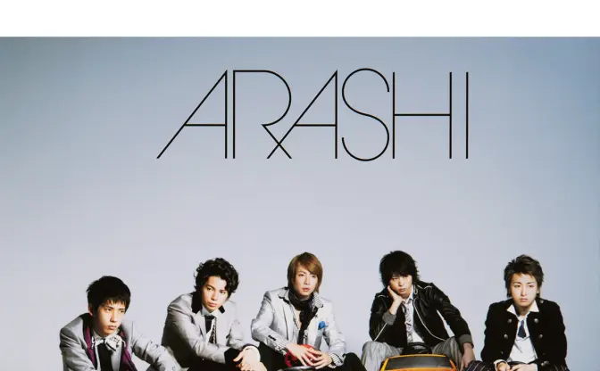 嵐の代表曲「Love so sweet」ストリーミング再生数3億回を突破　グループ史上初