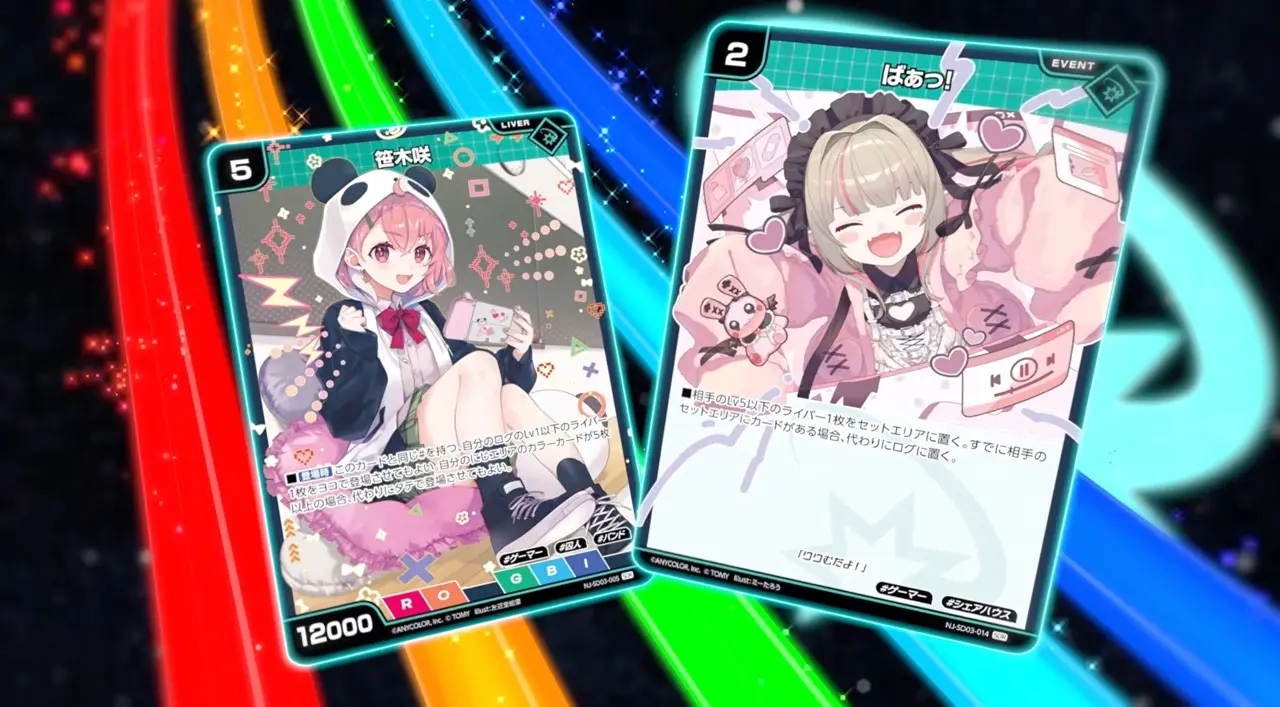 『NIJISANJI 7 Colors Card Game』（にじなな）プロモーション映像より
