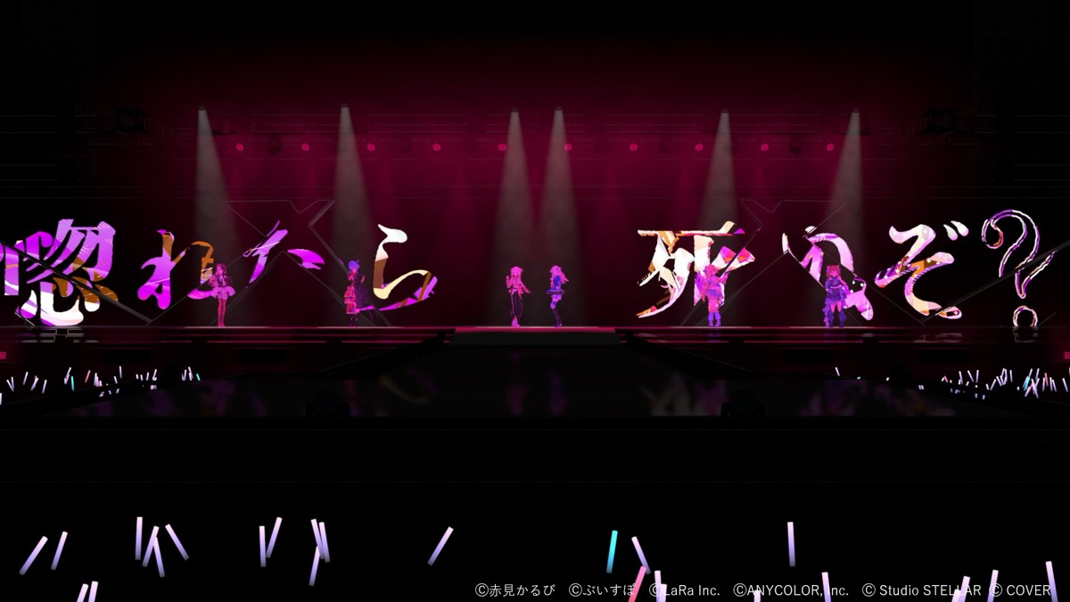 「X VORDER RUNWAY」ライブフォト[6]