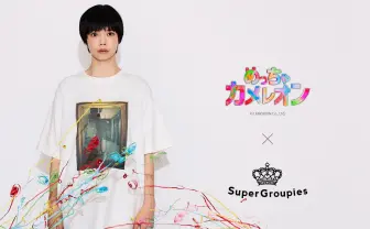インディーゲーム『めっちゃカメレオン』のTシャツ発売　擬態するプレイヤーを立体加工で再現