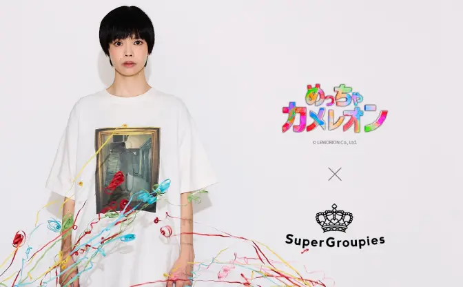 インディーゲーム『めっちゃカメレオン』のTシャツ発売　擬態するプレイヤーを立体加工で再現