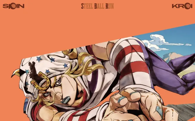 アニメ『スティール・ボール・ラン ジョジョの奇妙な冒険』OPテーマ、米BillboardチャートTOP50入り