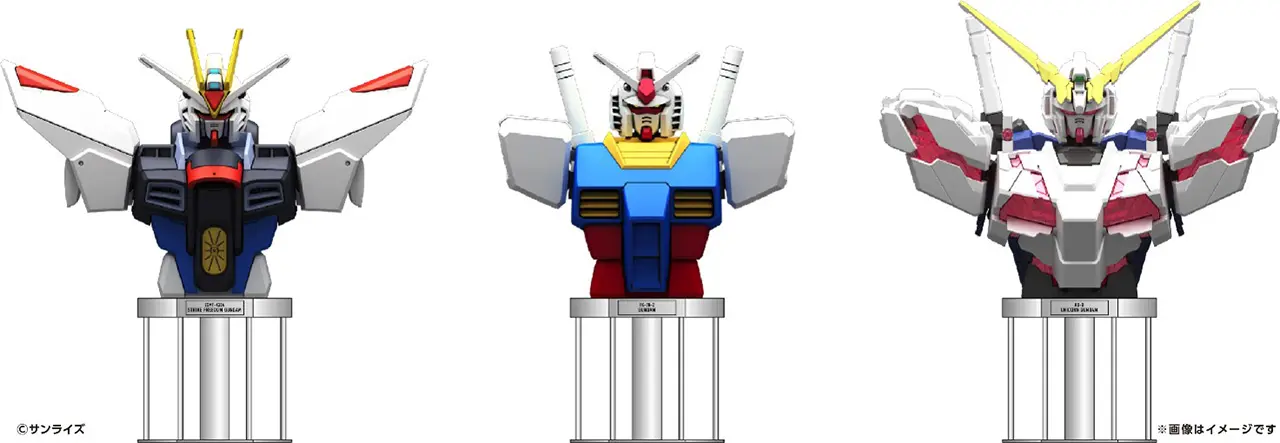 gundam_2