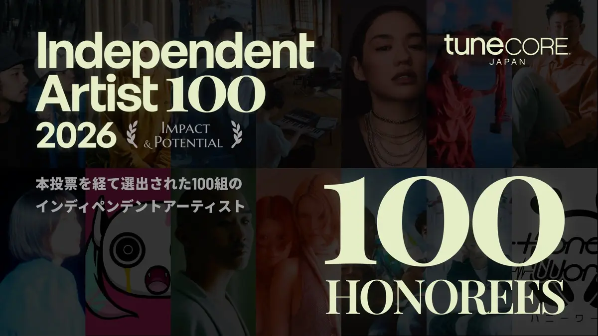 「INDEPENDENT ARTIST 100 - 2026」